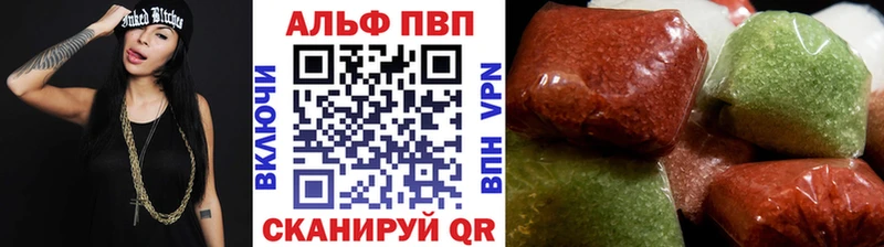 KRAKEN зеркало  Отрадная  Альфа ПВП СК КРИС 