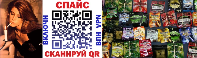 БУТИРАТ бутандиол  где продают   Отрадная 