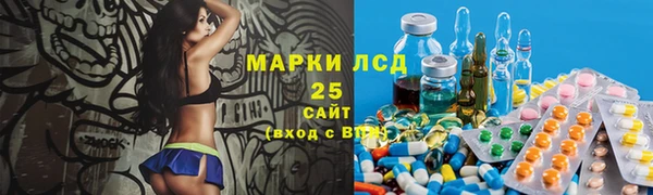 а пвп мука Новокубанск