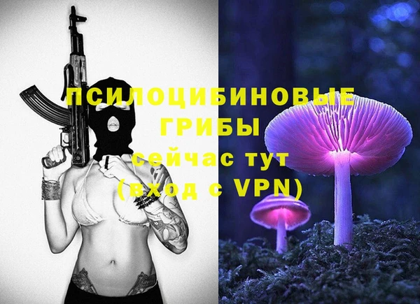 а пвп мука Новокубанск