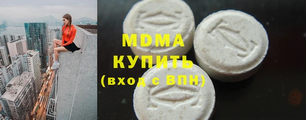 а пвп мука Новокубанск