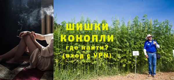 а пвп мука Новокубанск