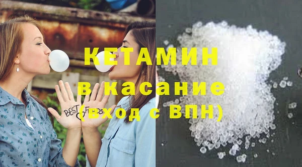 а пвп мука Новокубанск