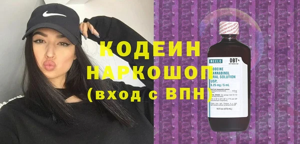 а пвп мука Новокубанск