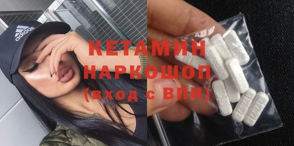 а пвп мука Новокубанск