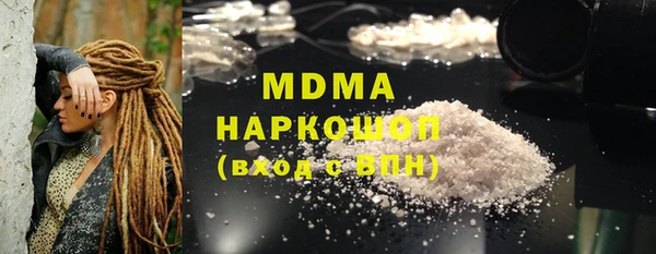 а пвп мука Новокубанск