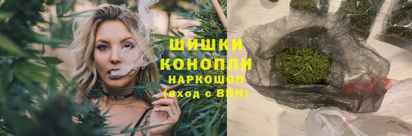 а пвп мука Новокубанск