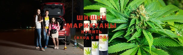 альфа пвп VHQ Новодвинск