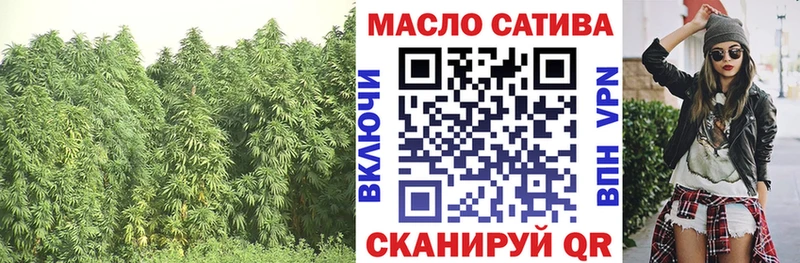 OMG ССЫЛКА  Отрадная  shop какой сайт  Дистиллят ТГК вейп с тгк 