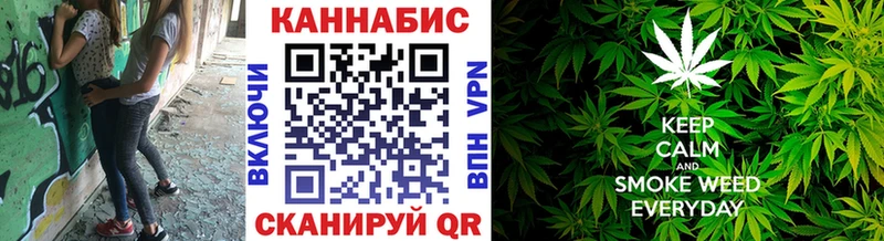 Шишки марихуана семена  купить наркоту  Отрадная 